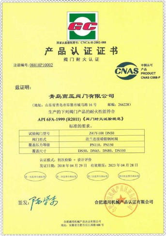关于为您解答万博体育APP官方入口
(今日最新解答)的相关图片