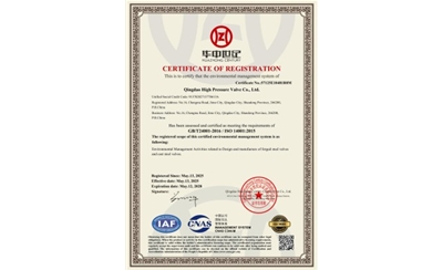ISO24001 System Certification
